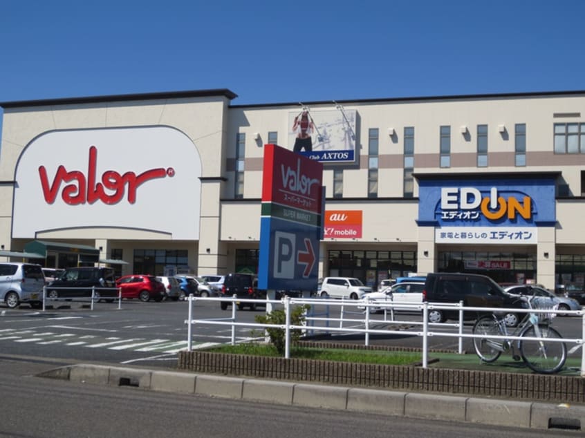 バロー(スーパー)まで905m ウエストヒルズＭＡＲＵＫＡ