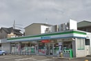 ファミリーマート上郷町一丁目店(コンビニ)まで435m エスポワールKⅡ
