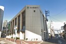 名古屋銀行六番町支店(銀行)まで286m LIBERTY LIFE