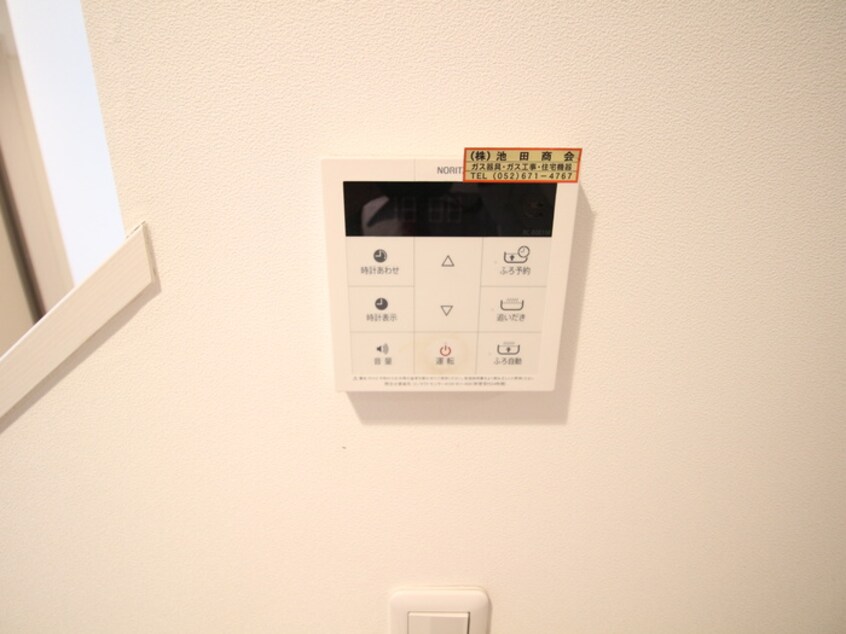 内観写真 Casa domani八熊