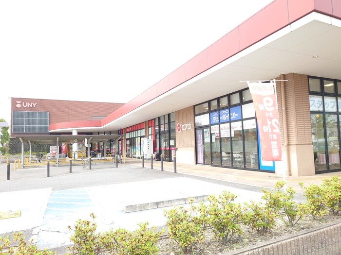 ピアゴ蟹江店(スーパー)まで663m 学戸スカイマンション