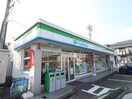 ファミリーマート蟹江本町店(コンビニ)まで304m スカイマンションカニエ