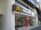 マクドナルド(ファストフード)まで180m ハーモニーテラス十番町Ⅰ