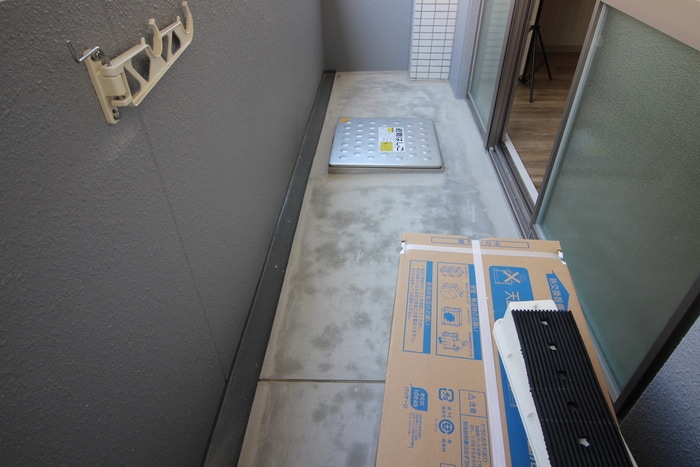 ベランダ・バルコニー ハピネス