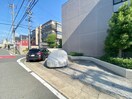 駐車場 グランコール本山