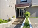 エントランス部分 グランコール本山