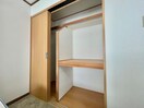 収納 グランコール本山