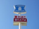 ローソン　千種楠元店(コンビニ)まで87m グランコール本山