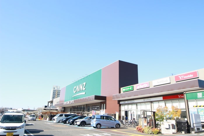 カインズホーム(電気量販店/ホームセンター)まで100m Live Casa堀田