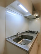 キッチン リブリ・グランステート野田新町