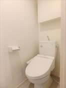 トイレ リブリ・グランステート野田新町