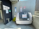 建物設備 ジオステージ本山