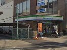 ファミリーマート志賀本通(コンビニ)まで465m マイステ－ジ