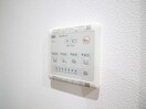 内観写真 川奈ハイツ