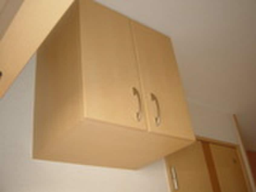 収納 グランアモ－ル青山