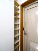 靴箱 グリ－ンライフ東山