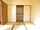収納 エクセル兵庫Ａ