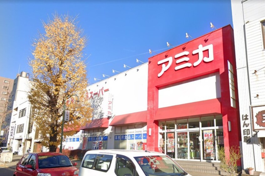 アミカ大須店(スーパー)まで850m ﾌﾟﾚｻﾝｽ大須観音ﾌｨｴｽﾀ(1004)