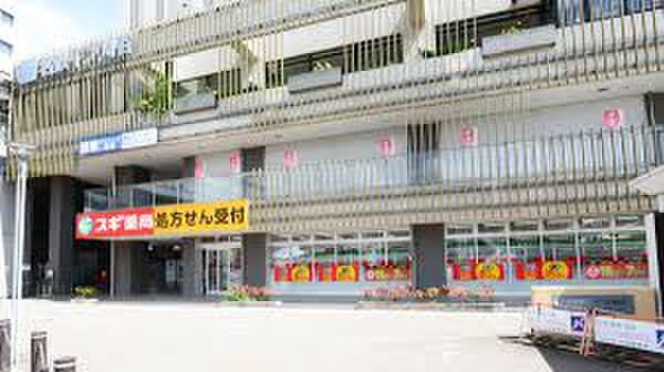 スギドラッグ刈谷駅前店(ドラッグストア)まで191m 第３ＯＴＡビル