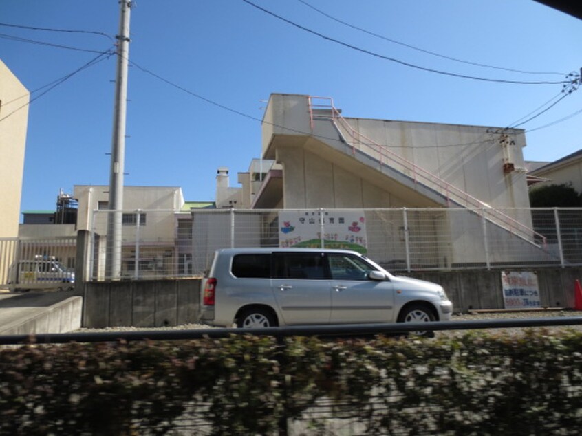 守山保育園(幼稚園/保育園)まで585m サンヒルズＡ・Ｂ