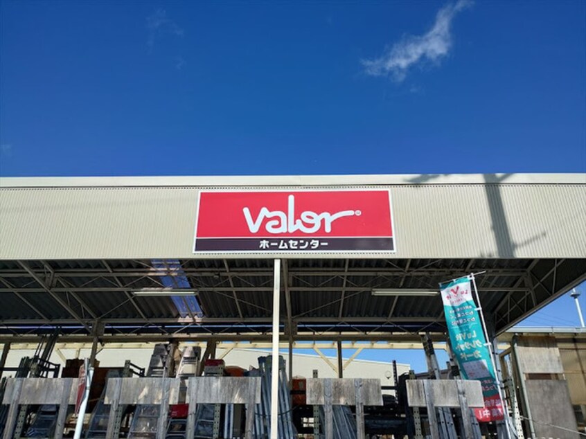 ホームセンターバロー(電気量販店/ホームセンター)まで800m ｻﾆｰｶﾞｰﾃﾞﾝⅡ