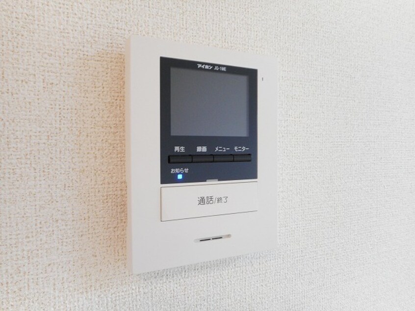 内観写真 アソシエ