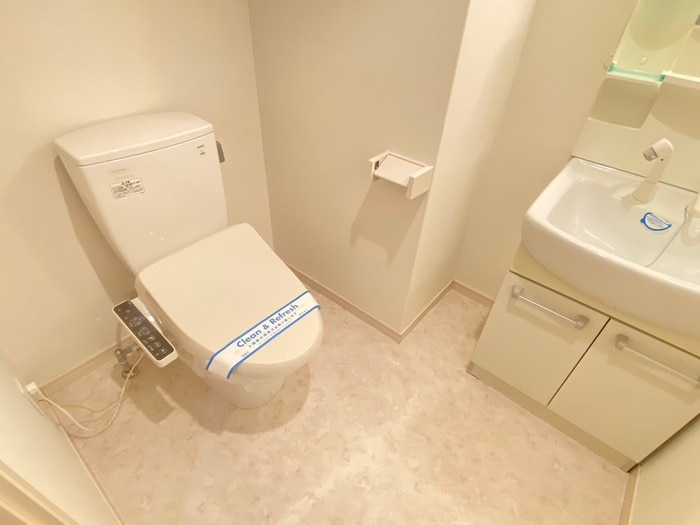 トイレ Conde藤が丘