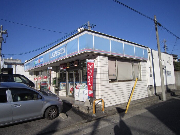 ローソン(コンビニ)まで228m カンテ外山