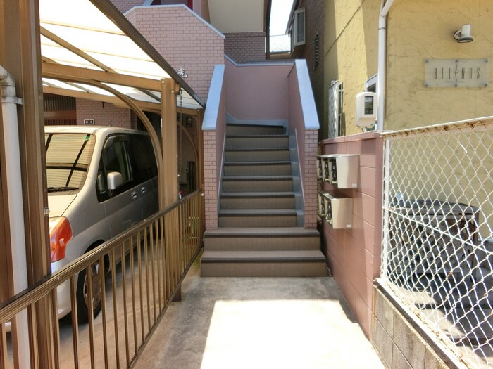 その他 メゾン光