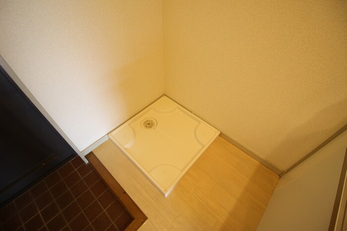 洗濯機置場 メゾン光