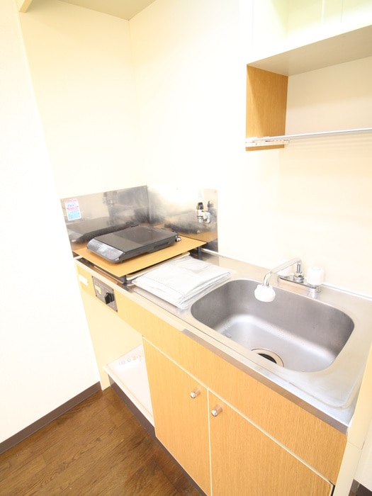 キッチン びはーらせいわⅠ