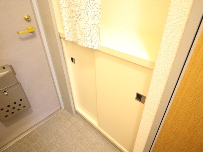 靴箱 びはーらせいわⅠ