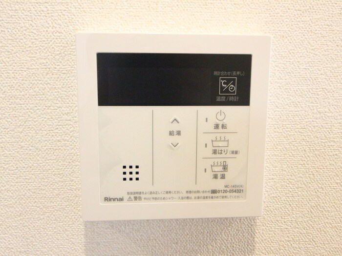 内観写真 ﾌﾟﾚｻﾝｽ大須観音ﾌｨｴｽﾀ(1404)