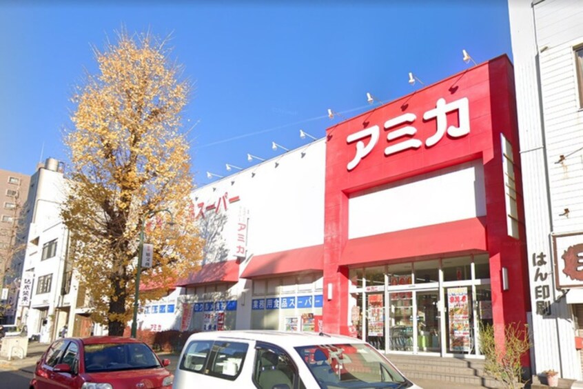 アミカ大須店(スーパー)まで850m ﾌﾟﾚｻﾝｽ大須観音ﾌｨｴｽﾀ(1404)