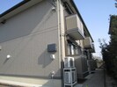 パ－クサイドハウスの外観