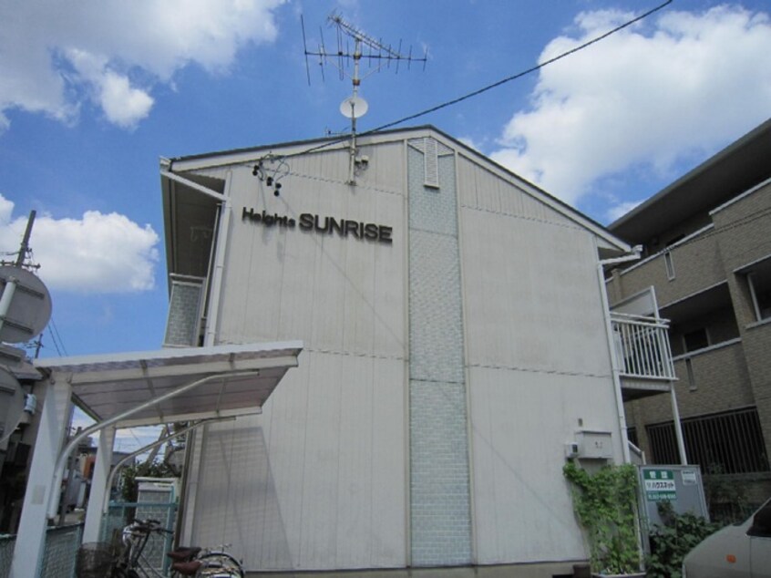 外観写真 ハイツサンライズ