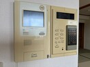 内観写真 鳥見ﾊﾟ-ｸ･ﾏﾝｼｮﾝ三番街南棟(1204)