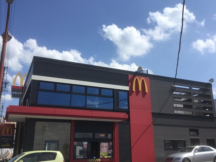 マクドナルド瀬戸店(ファストフード)まで950m アスコット瀬戸口