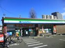 ファミリーマート 金城町二丁目店(コンビニ)まで400m プランドール