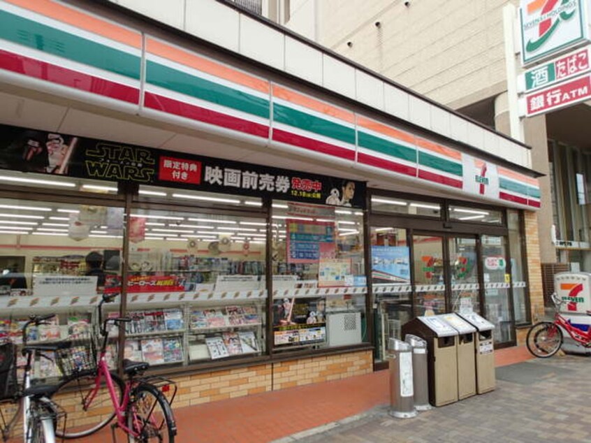 セブンイレブン名古屋菊井２丁目店(コンビニ)まで270m ファインコ－ト名駅