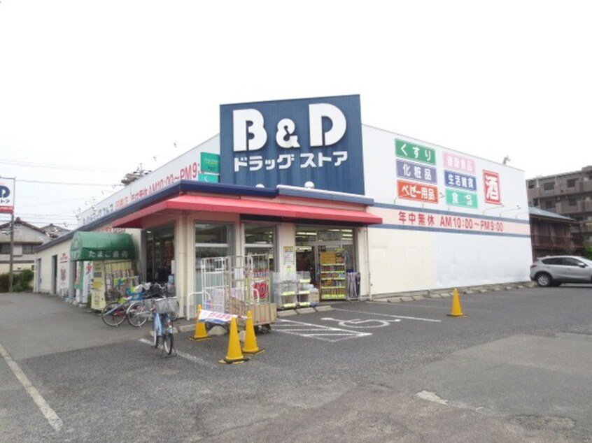 B&D ドラッグストア　師勝店(ドラッグストア)まで350m Jack shikataⅠ