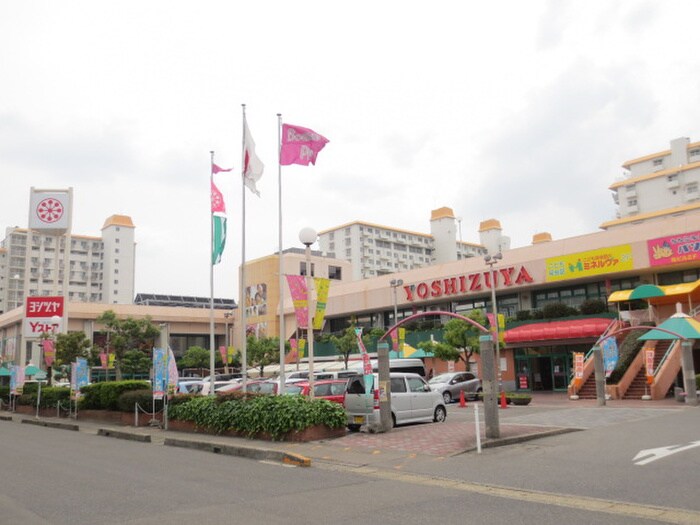 ヨシヅヤ　師勝店(スーパー)まで450m Jack shikataⅠ