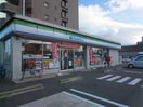 ファミリーマート東起町一丁目店(スーパー)まで510m リーブルファイン下之一色町