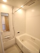 バス／シャワールーム等 インペリアル南大高