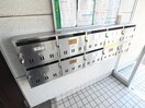 建物設備 メゾンＷｉｔｈ
