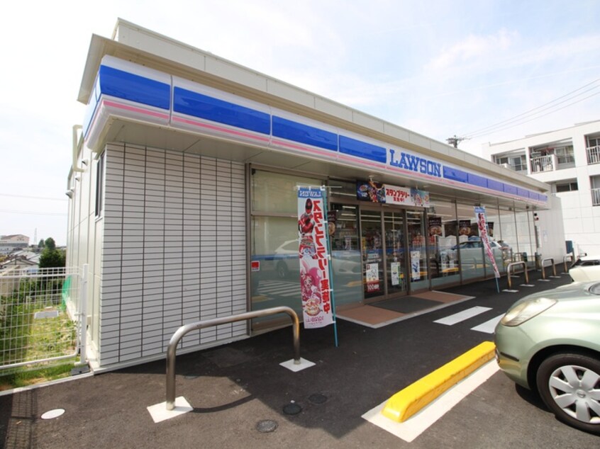 ローソン(コンビニ)まで366m メゾンＷｉｔｈ