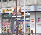 マツモトキヨシ(ドラッグストア)まで450m ﾌﾟﾚｻﾝｽ名古屋STATIONﾋﾞｼﾞｭ(1204)