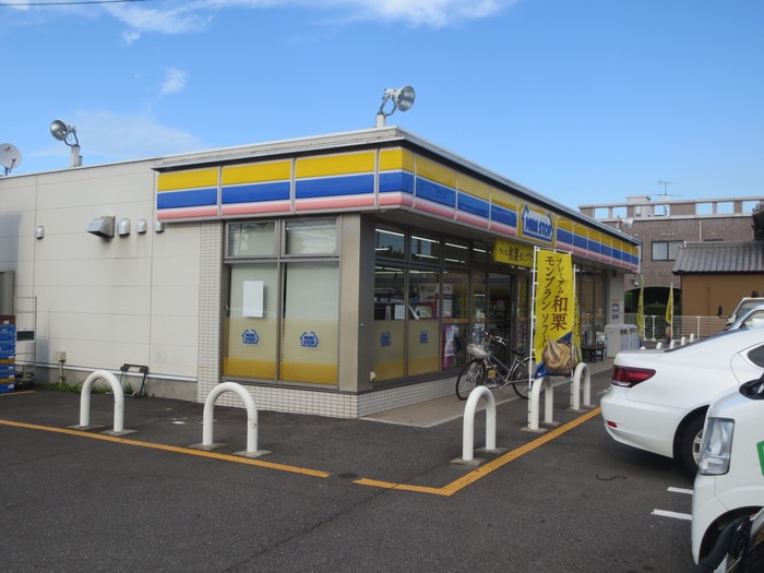 ミニストップ一宮西インター店(コンビニ)まで310m ハルモニア