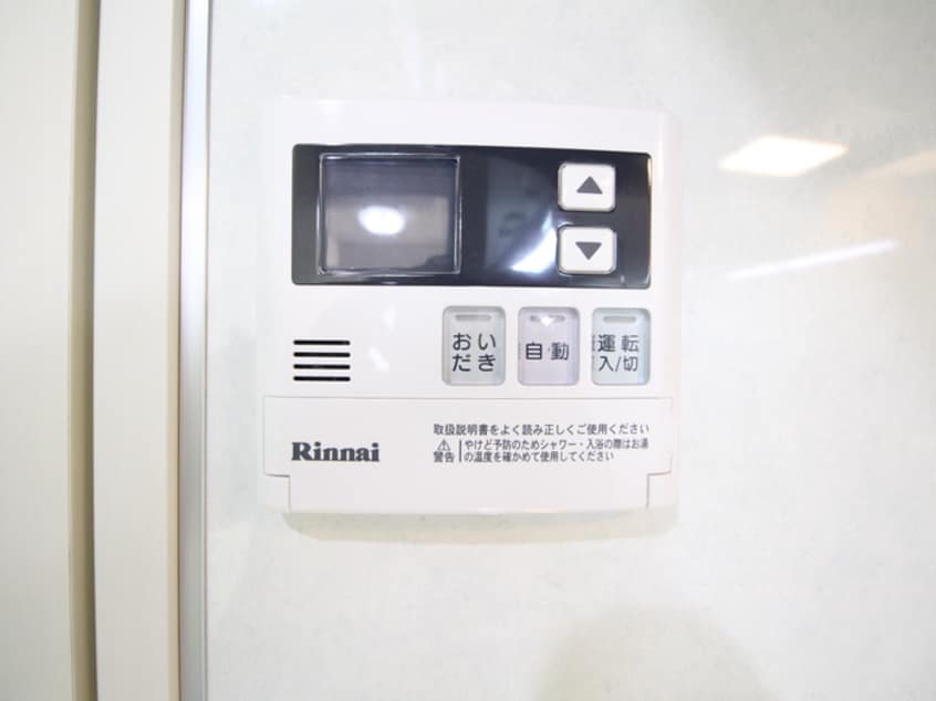 内観写真 Maria Rosso 天神山