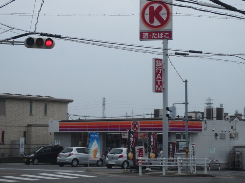 サークルＫ(コンビニ)まで539m ブルーハイツ